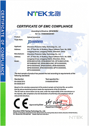 CE 证书-S1903050320100.png