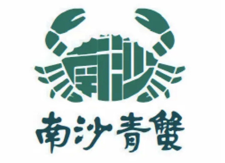 广州黄油蟹水产有限公司
